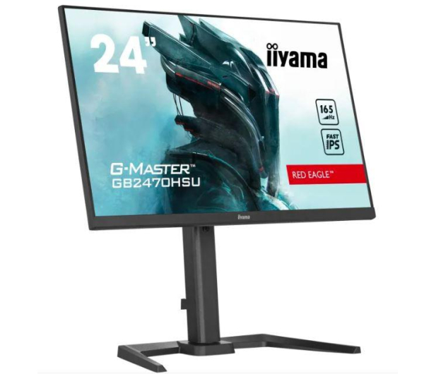 Monitor iiyama G-Master GB2470HSU-B5 Red Eagle - Pivot - 1142195 - zdjęcie 4